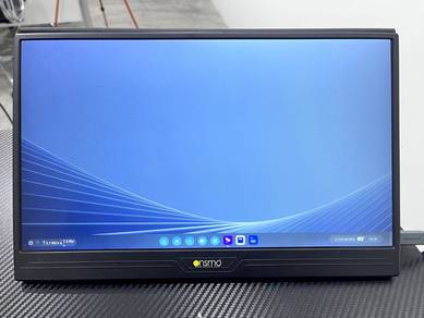 Onsmo Console Screen