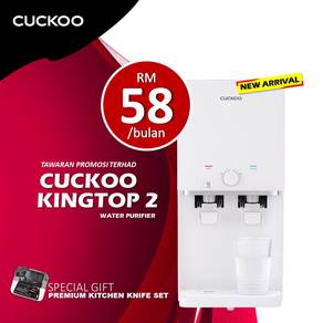 Promosi Penapis Cuckoo XtVb137