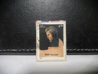 1991 India Stamp Mozart