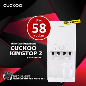 Promo Penapis Cuckoo Terbaru zeVqb59
