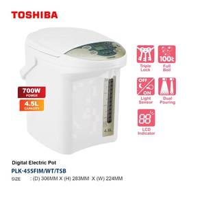 TOSHIBA Electric 4.5L Thermo Pot PLK45 az5