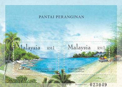 Miniature Sheet Island and Beaches Malaysia 2002