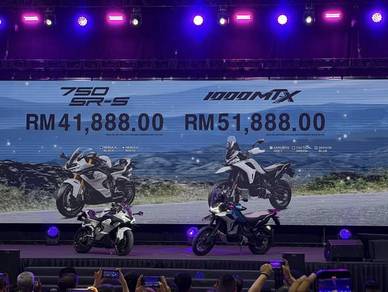 CFMOTO 675SR-R
