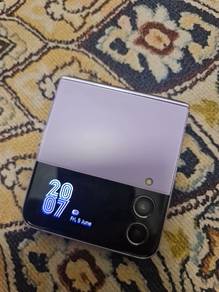 Samsung Galaxy Z Flip 4