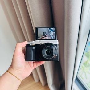 Panasonic Lumix DC-TZ95 Camera