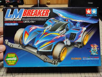 Tamiya LM Breaker (Lightning Magnum)