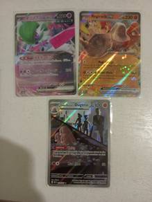 Pokemon card