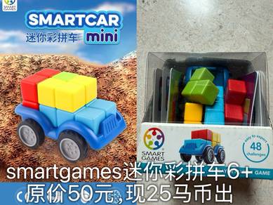 SmartGames Mini smartcar
