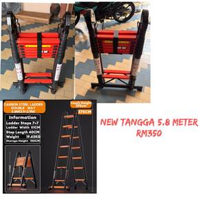 new Tanggan