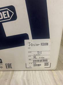 shoie reborn