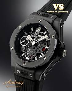 Hublot Big Bang Meca-10 Ceramic 45mm (2020 YEAR)