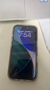 iPhone 16 Pro 256GB