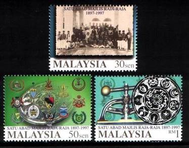Mint Stamp Conference of Rulers Malaysia 1997