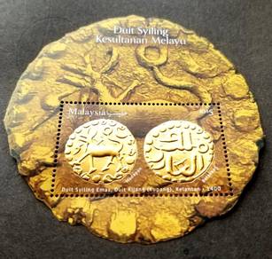 Miniature Sheet Kesultanan Melayu Malaysia 2023