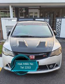 Honda Civic i-VTEC in Putrajaya, PJY