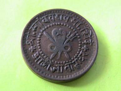India GWALIOR 1/4 Anna 1901