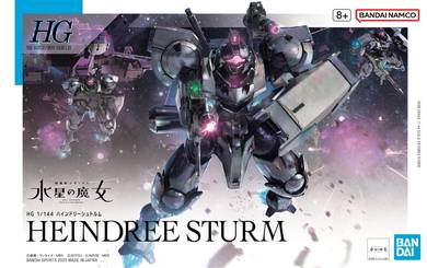 Bandai HG 1/144Witch Mercury Gundam Heindree Sturm