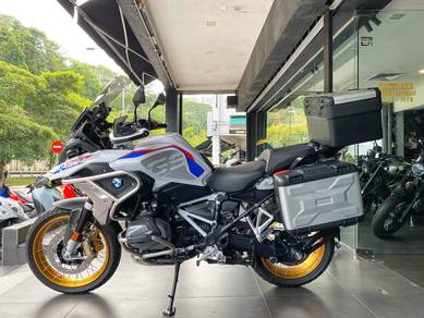 BMW R 1250 GS