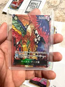 One Piece Card