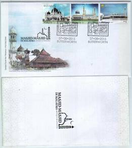 First Day Cover National Mosque toning Msia 2015