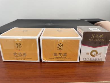 Queen Brand Pien Tze Huang Pearl Cream and Palace Astragalus Cream