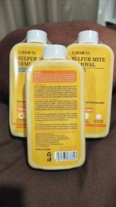 CUISHIFAN Sulfur Mite Removal Bath Gel 300ml (New 