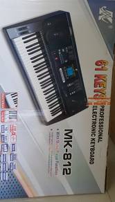 MK-812 Profesional Electronic Keyboard