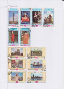 YEM-1000 YEMEN RM6 USD1.50