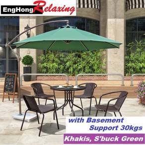 Garden Umbrella/Pool Umbrella/Chilling Umbrella