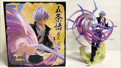Jujutsu Kaisen Figure Luminasta Gojo SEGA