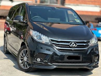 2020 Maxus G10 SE