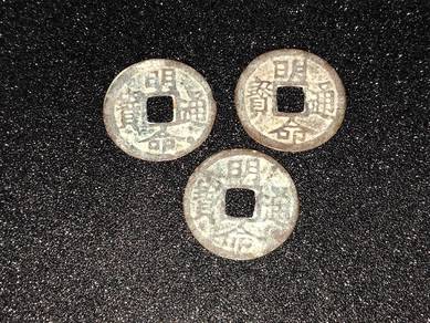 Vietnam Copper Coins