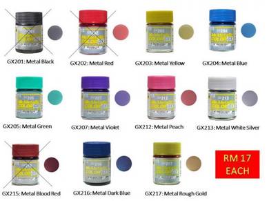 Mr Hobby Paint Metal Color modelkit gundam