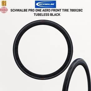 SCHWALBE Pro ONE AERO FRONT AND REAR TIRE TUBELESS