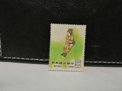 1981 Taiwan Stamp Football Woman