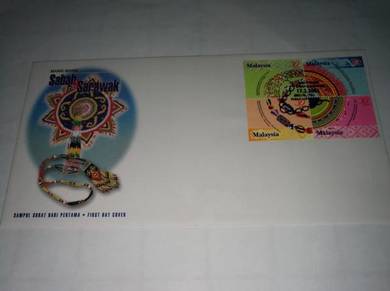 FDC Manik-Manik Sabah dan Sarawak 2001