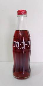 Coke Coca-Cola Japan 250ml Empty Bottle