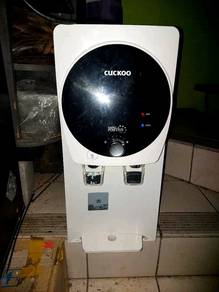 cuckkoo dispenser
