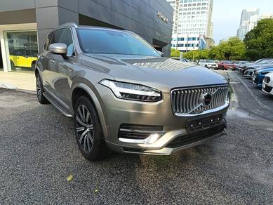 Volvo XC90 RECHARGE T8 ULTIMATE in Georgetown, PNG
