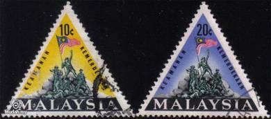 1966 National Monument KL Malaysia Stamp
