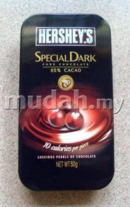 Hersheys Special Dark Chocolate - Empty Tin -SMALL