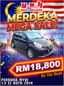 Perodua MyVi EZ STANDARD in Kota Samarahan, SWK