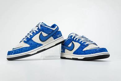 Nike Dunk Low Jackie Robinson