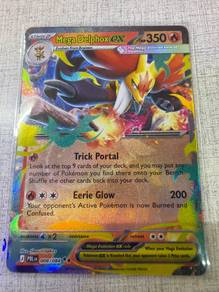 Mega Delphox EX (pokemon card)