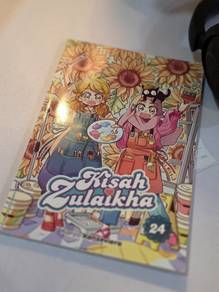 Kisah Zulaikha 24