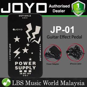 Joyo JP-01 Power Supply Brick for 10 Guitar Effect