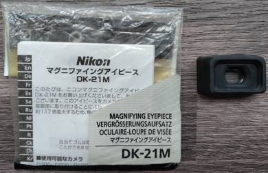 Nikon DK-21M Magnifying Eyepiece 1.17x