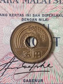 Japan 5 yen rice coin