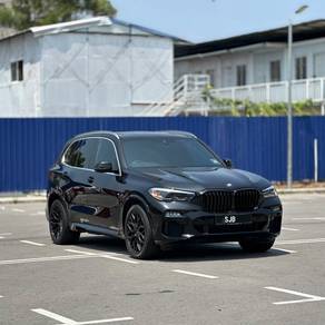 2021 BMW X5 xDRIVE45e
