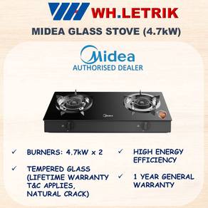 Midea 4.7kW Strong Burning Glass Stove